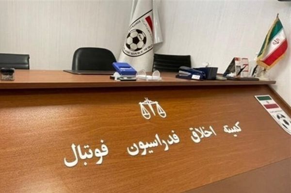  محرومیت مادام العمر برای یک مربی فوتبال