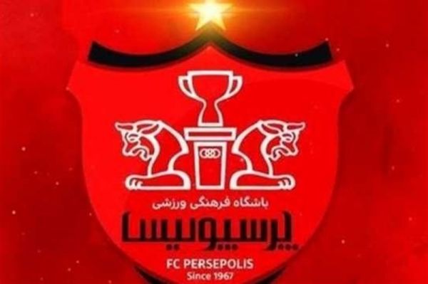 اعتراض رد شد؛ باشگاه پرسپولیس از رسولپناه شکایت کرد حساب سرخها باز شد
