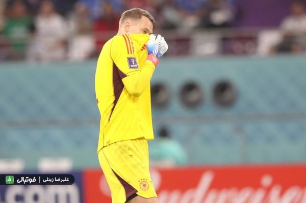  واکنش مانوئل نویر به شکست آلمان مقابل ژاپن