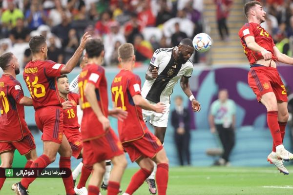 گزارش تصویری اختصاصی دیدار تیمهای آلمان و اسپانیا