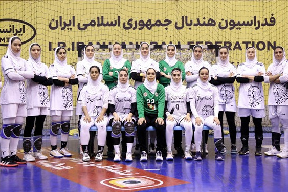  بانوان هندبالیست ایران جایگاه چهارمی خود را تکرار کردند