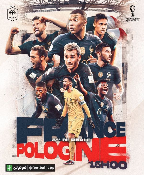 پوستر تیم ملی فوتبال فرانسه برای تقابل امشب مقابل لهستان