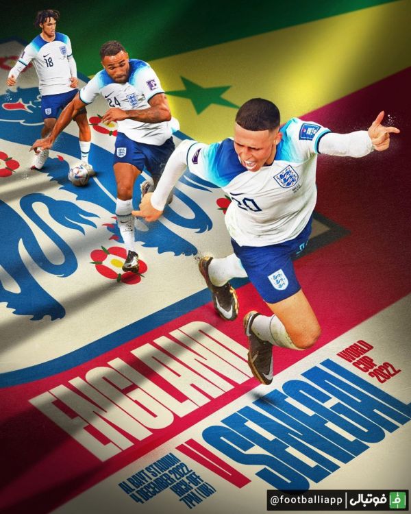  پوستر تیم ملی فوتبال انگلیس برای دیدار امشب مقابل سنگال