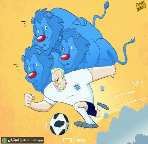  کاریکاتور  عمر مومنی به بهانه صعود تیم ملی انگلیس به مرحله یک چهارم  سه‌شیرها روی دوش کین