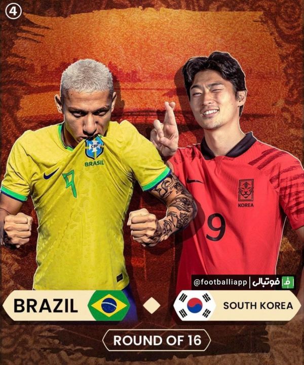  طرح‌های 433 از دو دیدار امروز یک هشتم  نهایی جام جهانی 2022