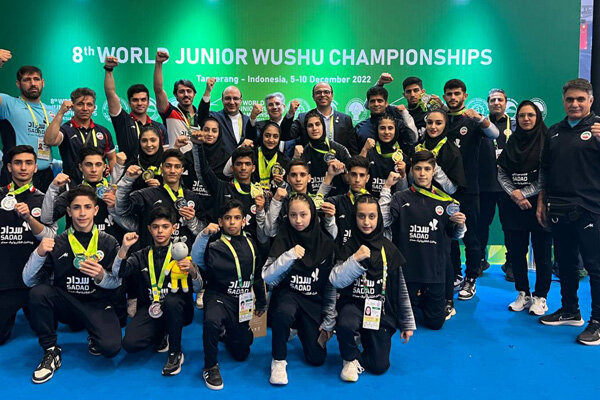 قهرمانی درخشان ووشوکاران جوان ایرانی در مسابقات جهانی