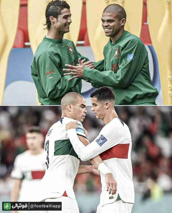  رونالدو و پپه در گذر زمان