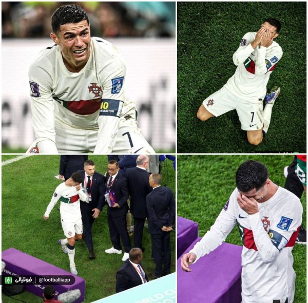  اشک‌های کریس رونالدو بعد از ناکامی در جام جهانی