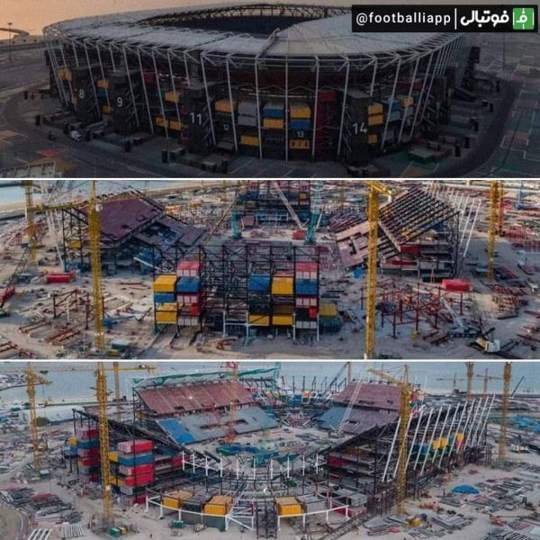  استادیوم 974 در حال تخریب و ناپدید شدن