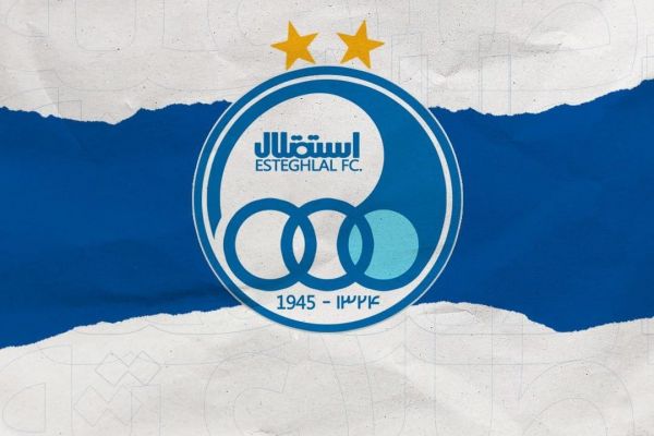  پرداخت مطالبات بازیکنان و مربیان خارجی باشگاه استقلال