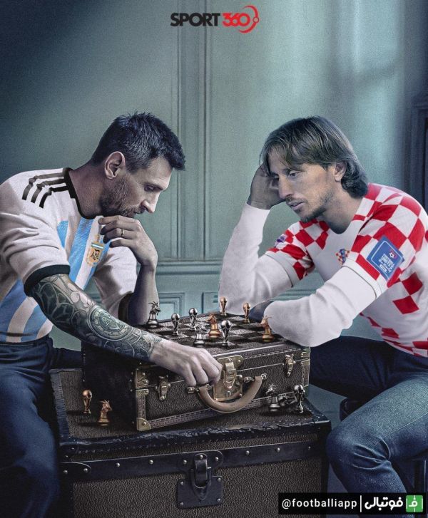  طرح جذاب اسپورت 360 از تقابل جذاب دو ستاره شماره 10 آرژانتین و کرواسی