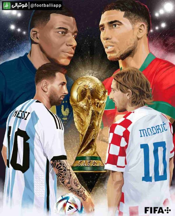  طرح فیفا برای دو بازی نیمه نهایی جام جهانی ۲۰۲۲ قطر