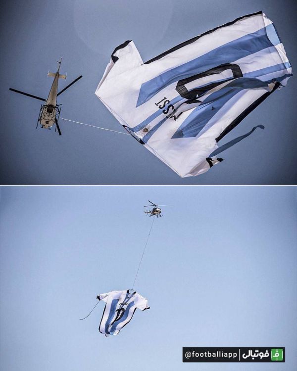  پرواز هلی کوپتر بر فراز آسمان شهر روساریو آرژانتین با طرحی از پیراهن لیونل مسی