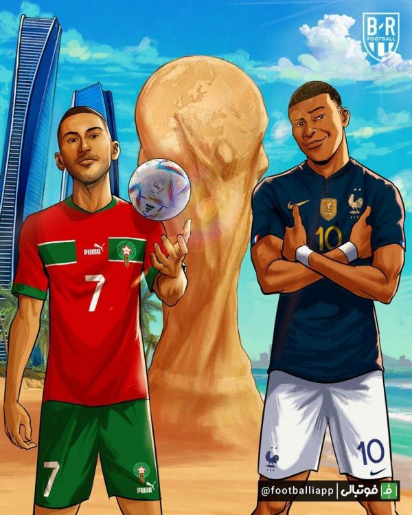  طرح بلیچرریپورت برای دیدار امشب فرانسه - مراکش