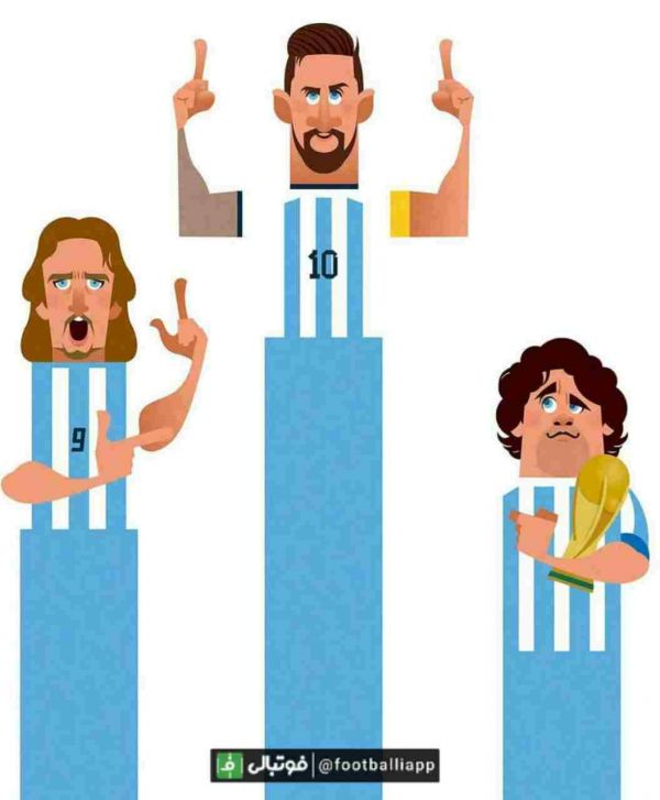  مارادونا توانست جام را بالای سر ببرد، باتیستوتا نتوانست، آیا مسی می تواند