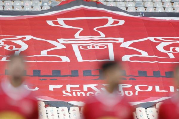  پاداش ویژه پرسپولیس برای دربی