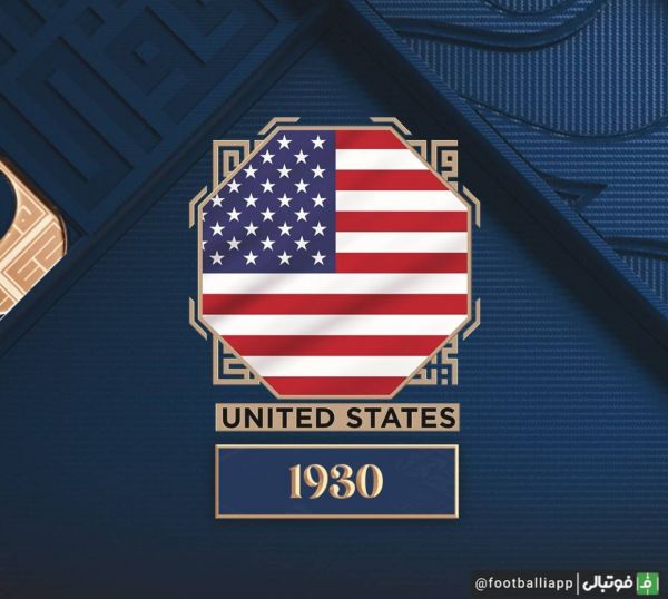  تیم ملی آمریکا تنها تیم غیر اروپایی و آمریکای جنوبی است که سابقه حضور در میان سه تیم برتر جام جهانی را دارد رده سوم جام جهانی ۱۹۳۰