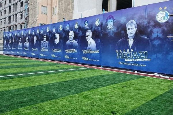 استقلال از چهارشنبه به کمپ حجازی میرود