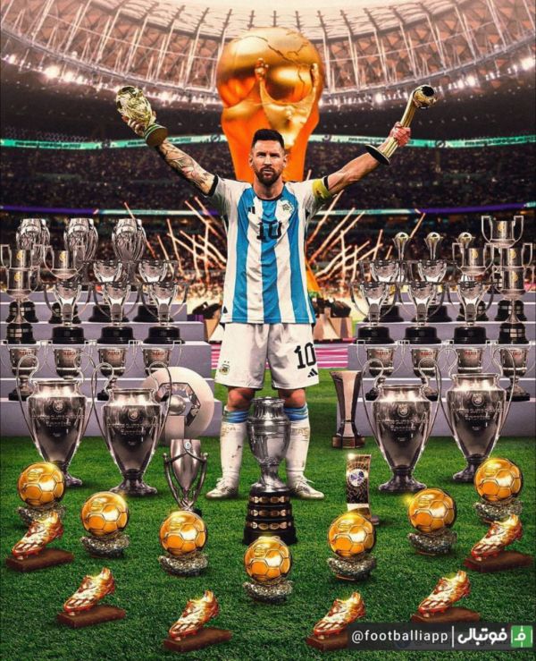  کلکسیون افتخارات لیونل مسی با قهرمانی در جام جهانی تکمیل شد