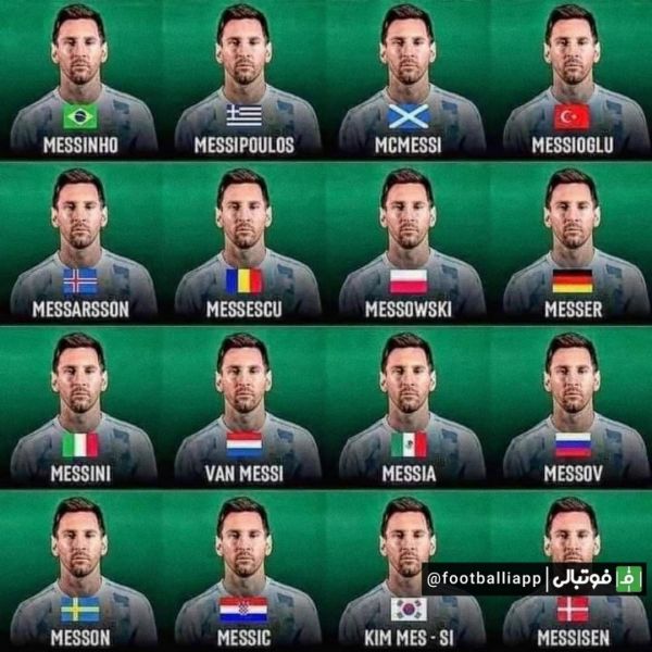  اگر لیونل مسی متولد کشورهای دیگر بود