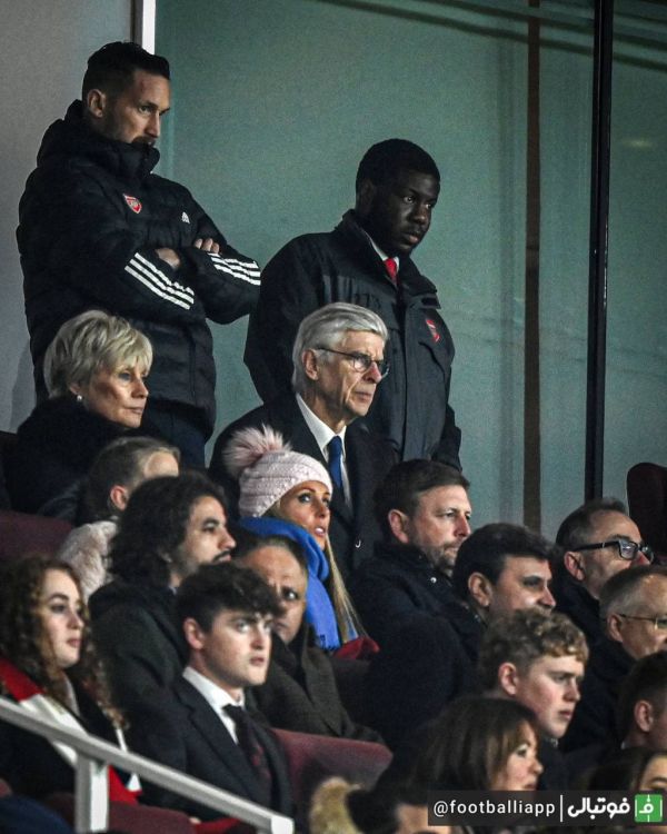  حضور آرسن ونگر در دیدار شب گذشته آرسنال مقابل وستهام