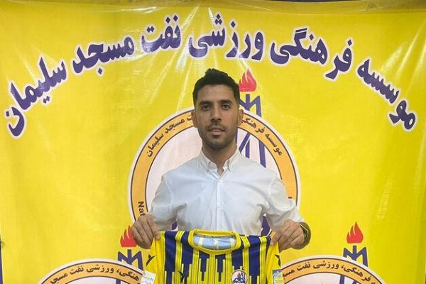 عقیل کعبی در تیم نفت شرطبندی وجود ندارد