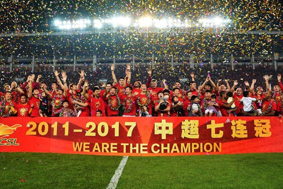 سال نحس برای قهرمانان آسیا سقوط ببرهای چین به دسته دوم