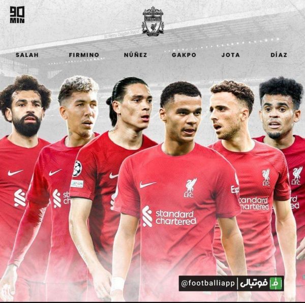  طرح   خط حمله لیورپول با حضور کودی گاکپو