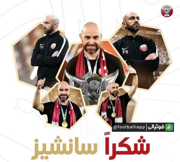  فلیکس سانچز سرمربی قطر پس از قهرمانی در جام ملت‌های آسیا و عملکرد ضعیف در جام جهانی ۲۰۲۲ از این تیم برکنار شد
