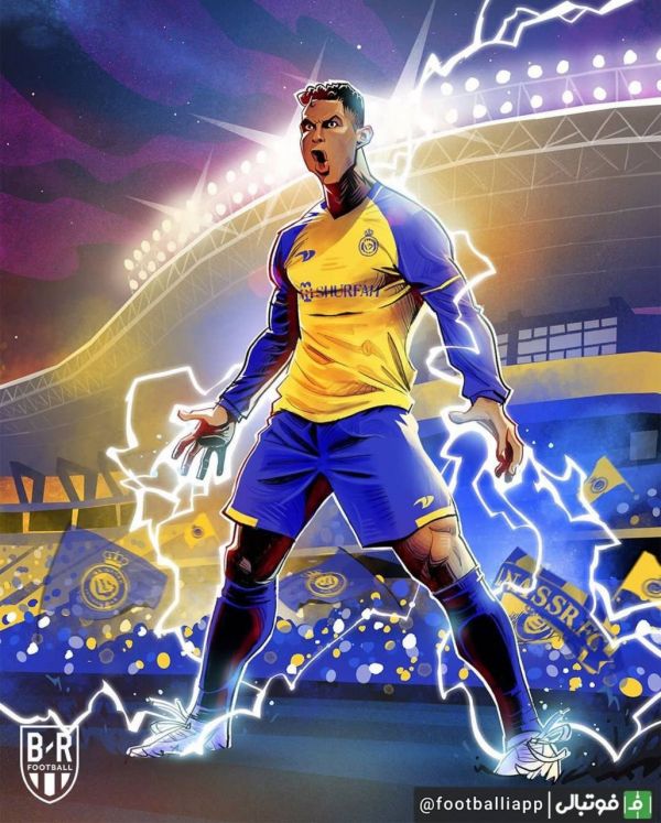 کاریکاتور رونالدو حالا قهرمان النصریهاست
