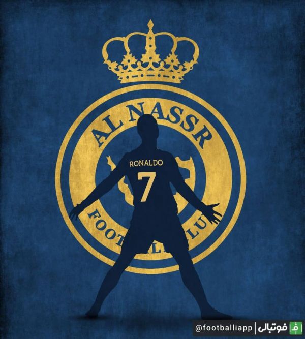  طرح امیلیو سانسولینی، طراح و اینفوگرافر آرژانتینی به بهانه پیوستن رونالدو به النصر عربستان