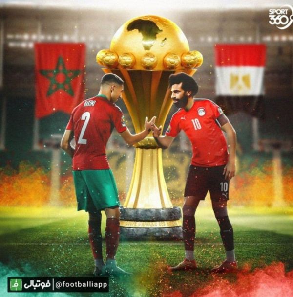  طرح sport360 از محمد صلاح و اشرف حکیمی برای تقابل امروز مصر و مراکش