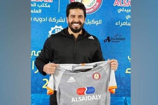 بازگشت گلر ۴۲ ساله مس به زمین در سامرای عراق