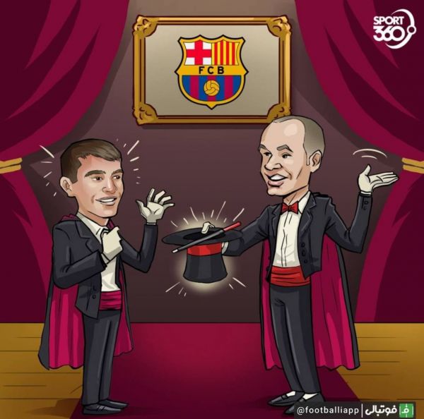  کاریکاتور  ژاوی  پدری من را به یاد اینیستا می‌اندازد