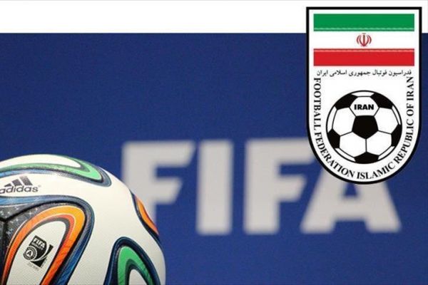 پایان مهلت فیفا به ایران؛ نماینده مجلس تایید اساسنامه فدراسیون فوتبال به سال بعد موکول شد