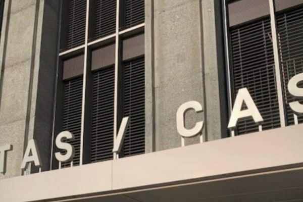 تصاویر اختصاصی فوتبالی از ساختمان جدید دادگاه کاس تا ساختمان تکمیل نشود، جلسه ای تشکیل نمی شود