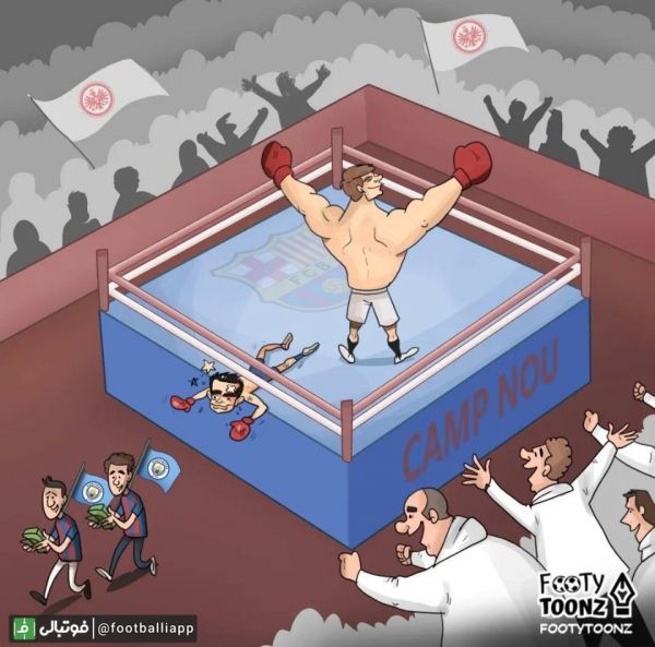  هواداران بارسلونا، ژاوی را مقابل فرانکفورت تنها گذاشتند