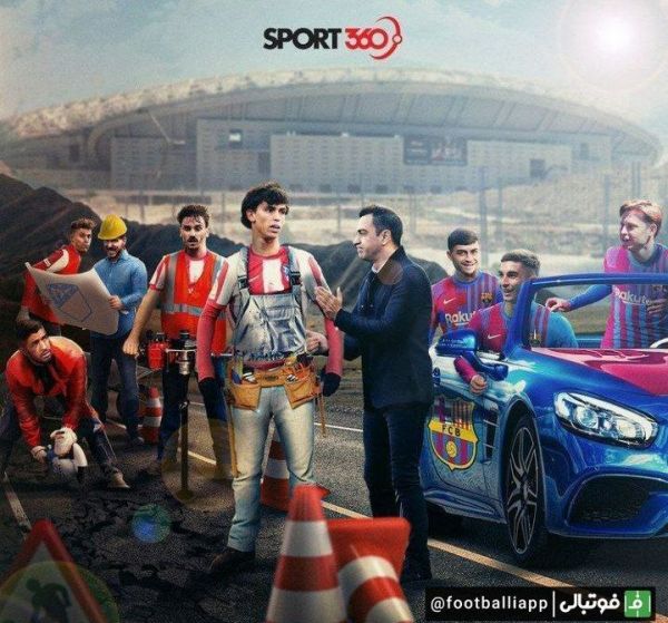  طرح  آیا فلیکس باید اتلتی را با بارسا عوض کند  گفته می‌شود که کاتالان‌ها به دنبال معاوضه گریزمان و فیلیکس هستند