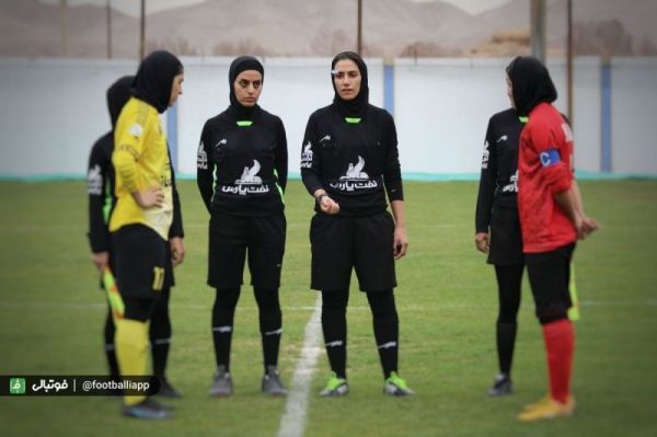  اسامی داوران هفته شانزدهم لیگ برتر فوتبال بانوان