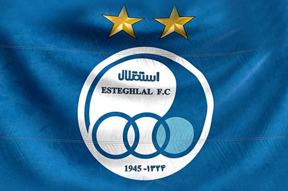  بذر هلندی در کمپ مرحوم حجازی  استقلال به زودی صاحب زمین تمرین می‌شود