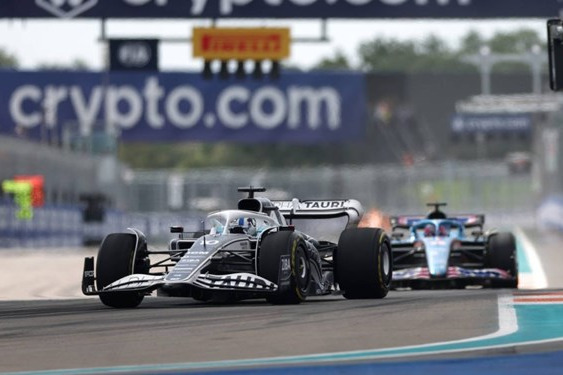  حضور بکام و مایکل جردن در گرندپریکس فرمول یک میامی  عکس