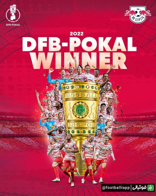  طرح صفحه باشگاه لایپزیش به بهانه قهرمانی در جام حذفی فوتبال آلمان