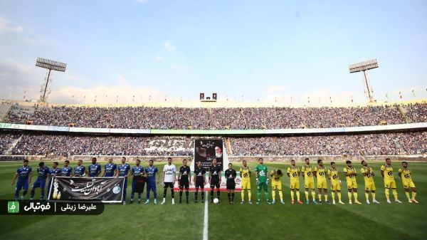 گزارش گل؛ ورزشگاه آزادی در راه متروپل