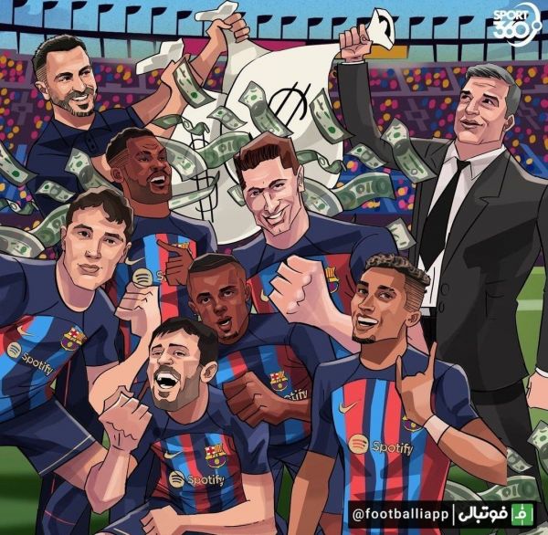  طرح   اسپورت ۳۶۰ برای خریدهای احتمالی بارسلونا