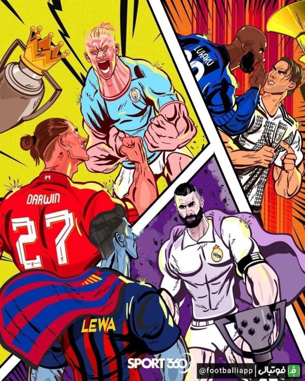  طرح اسپورت 360 از تقابل غول‌های اروپا در فصل جدید