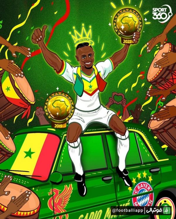  طرح  سادیو مانه، بهترین بازیکن سال ۲۰۲۲ قاره آفریقا
