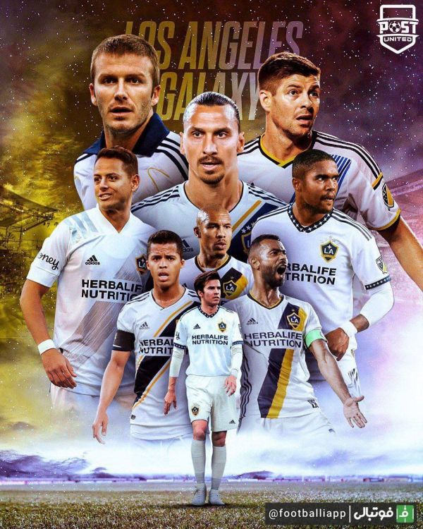  بازیکنان مطرحی که برای لس آنجلس گلکسی آمریکا به میدان رفته‌اند