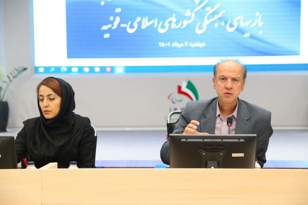  گزارش ایرنا  حاشیه‌های تمام نشدنی بازی‌های کشورهای اسلامی؛ از لباس‌های پلاستیکی در هوای شرجی تا سوزاندن بلیت‌های ۵۰ میلیونی