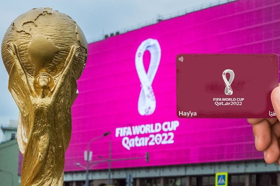 فیفا به باشگاهها در ایام جام جهانی پول می دهد