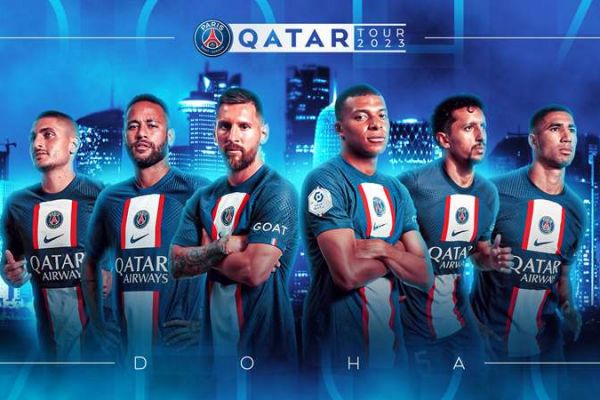 رکورد عجیب پیاسجی؛ متخصص ضررهای مالی